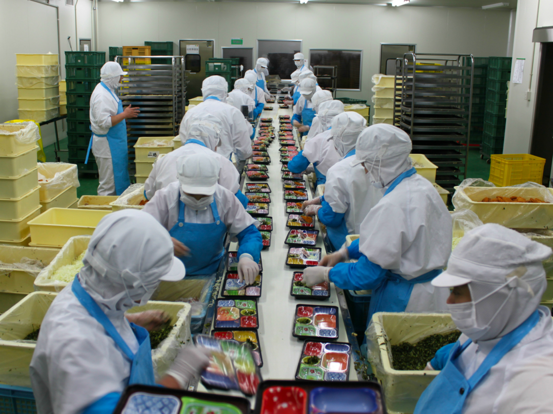 Pengolahan Makanan Tokutei Ginou Bento Packing